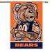 Chicago Bears Justin Patten House Flag