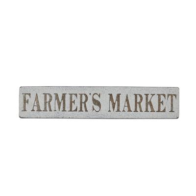 Juniper + Ivory 36.5 In. x 10.5 In. Farmhouse Sign Wall Decor Beige Metal - Juniper + Ivory 89536