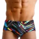 UXH-Maillot de bain pour hommes culotte de plage de sport push-up sexy été