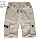 Hommes Cargo Shorts été Camo court Sport coton pantalons de survêtement hommes Camouflage grande