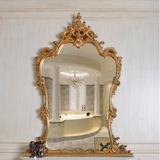 Rosdorf Park Rosia Accent Mirror Resin | 56.8 H x 44.3 W x 2.3 D in | Wayfair 8027C7DF01F5473B9D11B2A2B764F64A