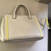 Kate Spade Bags | Bag | Color: Cream/Yellow | Size: Os