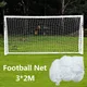 Filet de but de football en coton 3x2m pour entraînement accessoires de football pleine taille