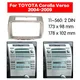 ZW11-560 Voiture DVD/CD Radio Stéréo Fascia Panneau Cadre Adaptateur Kit De Montage pour TOYOTA