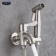 HOWater-Kit de robinet et de pulvérisateur de bidet Robinet de machine à laver en acier inoxydable