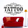 Autocollant mural en vinyle avec logo de tatouage personnalisé décor de salon de tatouage