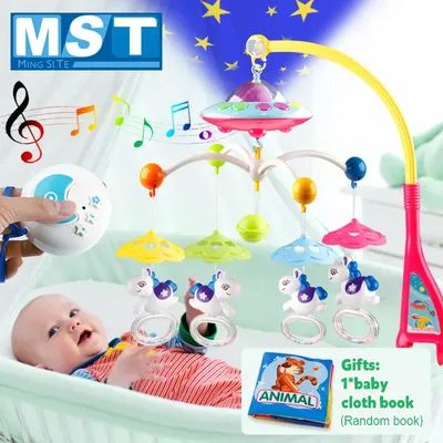 Jouets pour bébé de 0 à 12 mois Mobile Musical cloche de lit carrousel suspendu hochets de