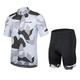 Men's Cycling Suit Short Sleeve Cycling Jersey MTB Shirt Breathable 3D Gel Padded Bib Shorts (XXL, Camo-White)