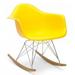 Kids Eiffel Rocking Chair