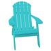 Sea Side Collection Poly Lumber Folding Adirondack Chair