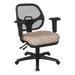 Ergonomic Task Chair