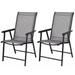 Set of 2 Patio Folding Chairs Camping Deck Dining Chair