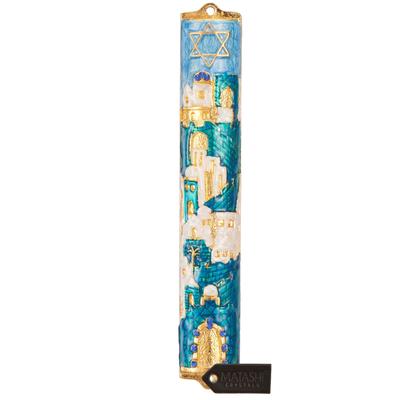 Matashi Hand Painted 5.5" Blue and Ivory Enamel Jerusalem Cityscape Mezuzah Embellished with Gold Accents and Star of David