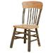 Set of 2 Hickory Log Panel Back Side Chairs