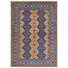 Handmade One-of-a-Kind Kargahi Wool Rug (Afghanistan) - 4'1 x 6'8
