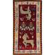 Animal Pictorial Tribal Gabbeh Shiraz Persian Area Rug Handmade - 4'1" x 7'10"