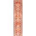 Geometric Anatolian Turkish Hallway Runner Rug Hand-Knotted Carpet - 2'11" x 12'1"