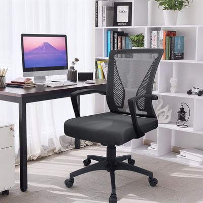 Homall Office Chair Mesh Chair Ergonomic Desk Chair with Lumbar Support