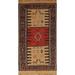 Tribal Sumak Kilim Persian Area Rug Wool Hand-Woven Traditional Carpet - 3'2" x 5'10"
