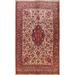 Floral Traditional Mashad Persian Area Rug Hand-knotted Wool Carpet - 8'5" x 11'7"