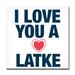 Ready2HangArt 'I Love you a Latke III' Hanukkah Canvas Wall Art