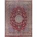 Vegetable Dye Floral Red Yazd Persian Home Decor Area Rug Handmade - 9'11" x 12'6"