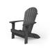 Poly Adirondack Folding Chair