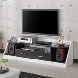 Kax Contemporary White 70-inch Glass Multi-functional Storage TV Console by Furniture of America