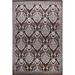 Wool/ Silk Versace Oriental Area Rug Hand-knotted Living Room Carpet - 9'1" x 12'3"