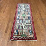 HERAT ORIENTAL Handmade Kazak Wool Runner - 2'6 x 8'