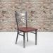 Steel X-back Restaurant Chair - 16.5"W x 17"D x 32.25"H