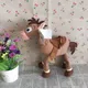 Peluche originale Toy Story 23cm 9 pouces le cheval mignon beurre cadeau pour enfants