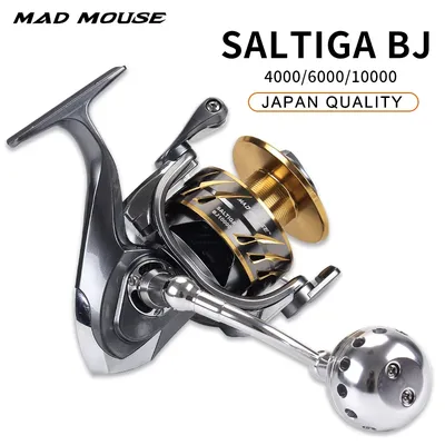 Moulinet Spinning MADMOinspecté SALTIGA BJ 4000 /6000/10000 Qualité Japonaise 11 + 1BB Puissance