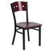 Black Decorative 4 Square Back Metal Restaurant Chair - 17"W x 21"D x 32"H