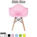 Single Kids Toddler Chair Pink Modern Plastic Wood Natural Preschool Child Activity Daycare School Kitchen Desk Work