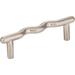 Elements Verona 3 Inch Center to Center Bar Cabinet Pull