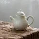 Service à thé traditionnel chinois service à thé en porcelaine de Jade théière à main service à