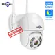 Hiseeu-Caméra de surveillance extérieure PTZ IP WiFi HD 3MP/1536p dispositif de sécurité sans fil