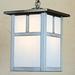 Millwood Pines Hylan 1-Light Outdoor Hanging Lantern Glass/Metal in Gray | 10.25 H x 7.25 W x 7.25 D in | Wayfair 420DBA63A1684F08BC068E7F50D2ABEC