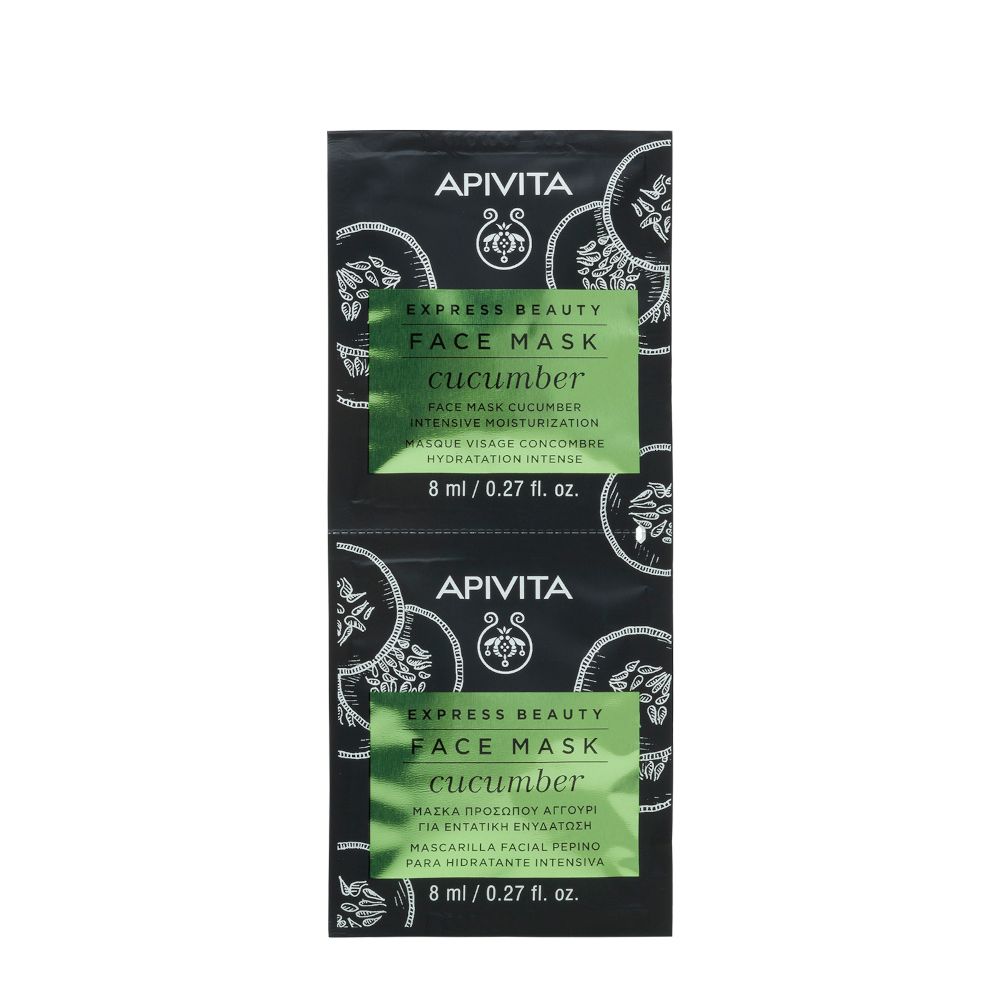 Apivita Express Beauty Cucumber Maschera Viso al Cetriolo idratante e