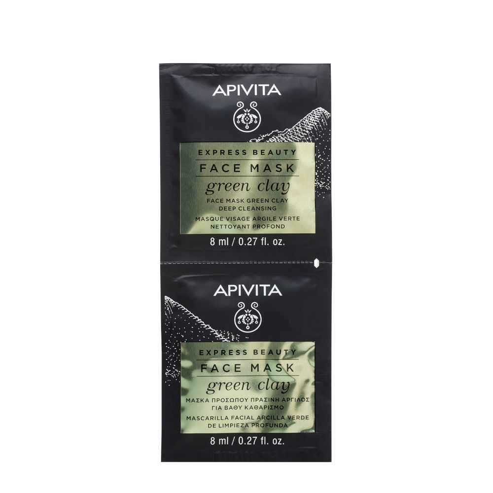 Apivita Express Beauty Green Clay Maschera Viso Argilla Verde per pell