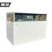 Cooler Depot NSF 60 In. Luxurious Bakery Refrigerated Case in Gray | 44 H x 60 W x 33 D in | Wayfair DR-5F