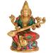 Bungalow Rose Goddess Saraswati Playing Veena Metal in Green/Yellow | 5.5 H x 4 W x 2.4 D in | Wayfair 7DB648A04BAA4579836D25F798CDDF7B