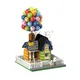 Moc Flying Balloon House Up 7025 Suspending Brick importer décennie ks City Street View Compatible