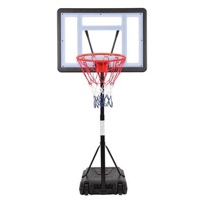 45" - 53" Adjustable Height Pool Basketball Hoop