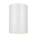 AllModern Dylan Outdoor Flush Mount Aluminum/Metal in White | 7.25 H x 5.12 W x 7.88 D in | Wayfair DCCD31257A764C5B85087DF9C5EB6E45