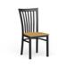 School House Back Metal Restaurant Chair - 17.25"W x 18.75"D x 34.75"H - 17.25"W x 18.75"D x 34.75"H