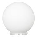 AllModern Mia Globe Table Lamp Glass/Metal in White | 8.25 H x 7.87 W x 7.87 D in | Wayfair AA02DAF5DD244713B0E759E89BC79A54