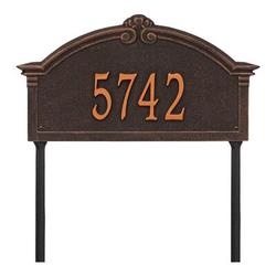 Whitehall Products Roselyn Personalized Arch Grande 1-Line Lawn Address Sign Metal in Brown | 10.25 H x 18.75 W x 0.4 D in | Wayfair 3136OB