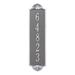 Whitehall Products Shell Personalized Vertical Estate 5-Line Wall Address Plaque Metal | 13.25 H x 4 W x 0.375 D in | Wayfair 2983PS